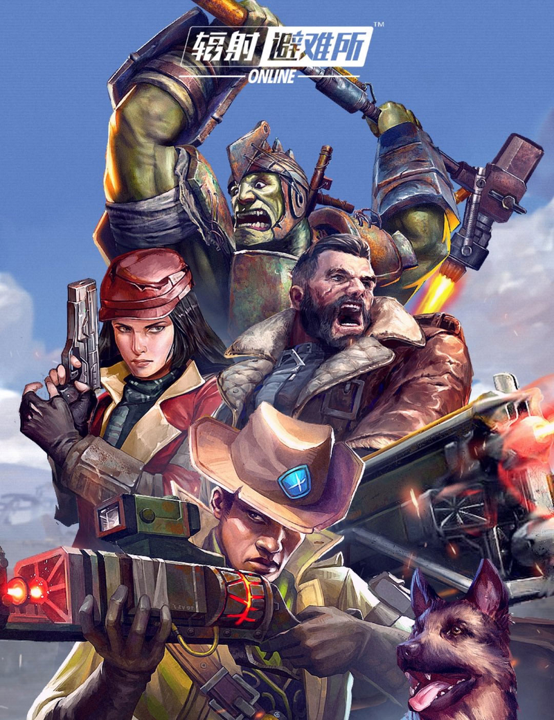 Illustration for article titled Fallout Shelter's Sequel Looks Cool, But Is For China Only